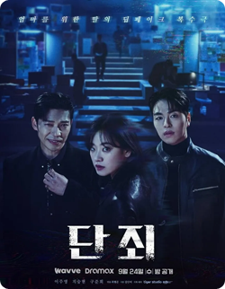 인기 콘텐츠 2